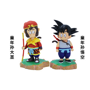 ����������O���}�O���ͯ��ؑ���ϵ�й������k�[�����l�������k