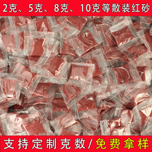 ���b3��4��3gС������ɰ��ĩ�w���~���J�b�tɳ���üt�F؛�S�����l