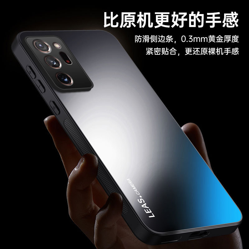 Suitable for Samsung Note20Ultra Matte Phone Case Ag Acrylic Galaxy Business Anti-Fall Protective Case