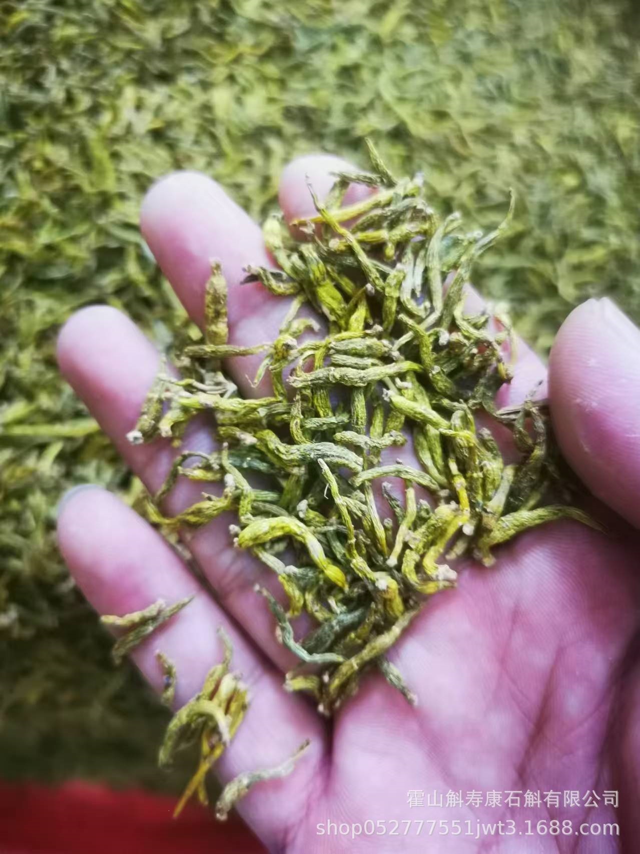 Huoshan Mi Hu Dried Stems 100g Premium Dendrobium Herb for Daily Herbal Tea and Soup key features