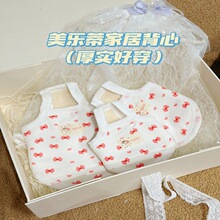 ̹·sR˹豭Ȯ؈ůҾӷ޼ӺȮ