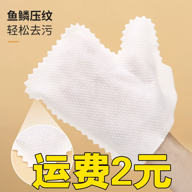 Одноразовые тряпичные перчатки для чистки нетканых антистатических перчаток для чистки клавиатуры, ленивая тряпка, перчатки для удаления пыли по дому