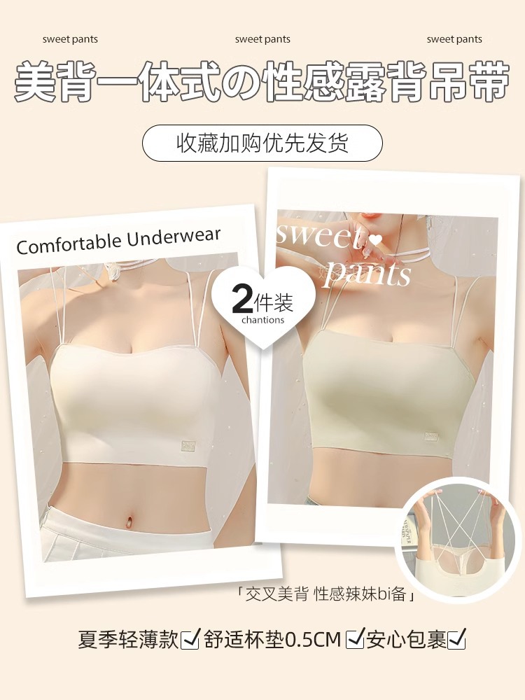 밀크 화이트 + 그린