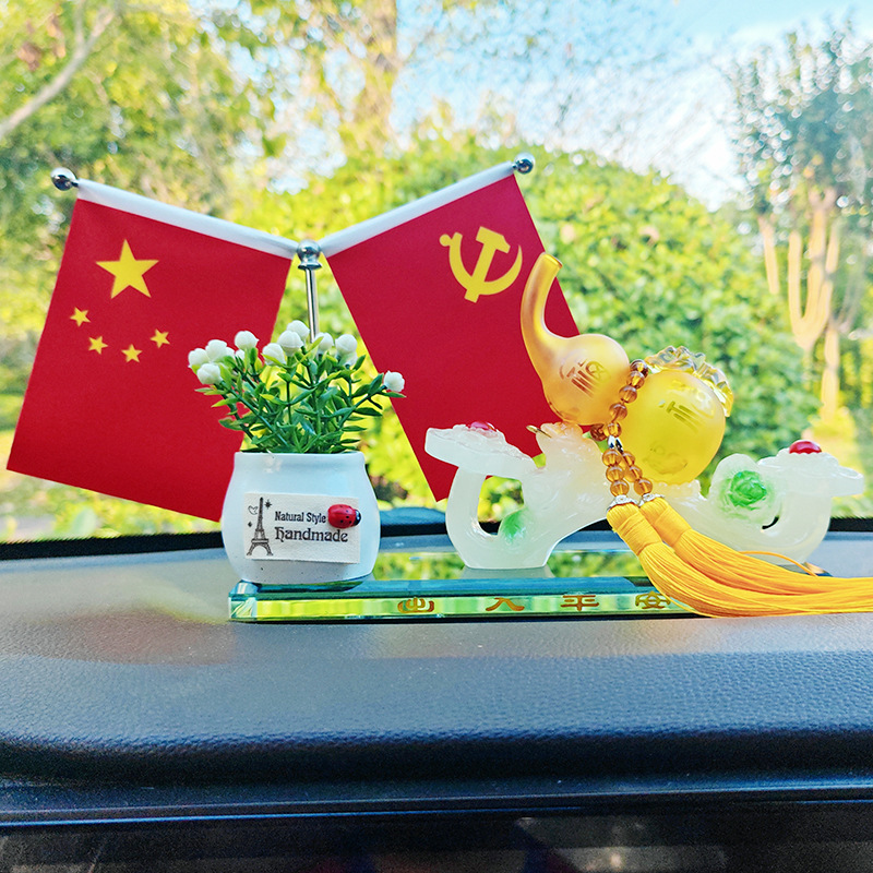 Car Perfume Holder Ruyi Gourd Car Flag Ornament Small Red Flag Center Console Interior Decoration Accessories
