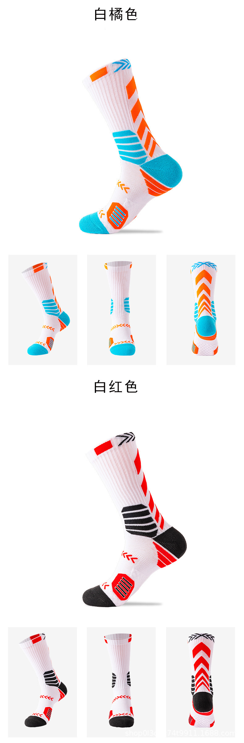 详情-19.jpg
