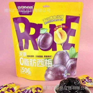 ��|��و@��÷500g/������С���b���T������Ԓ÷�Ӹ���؛