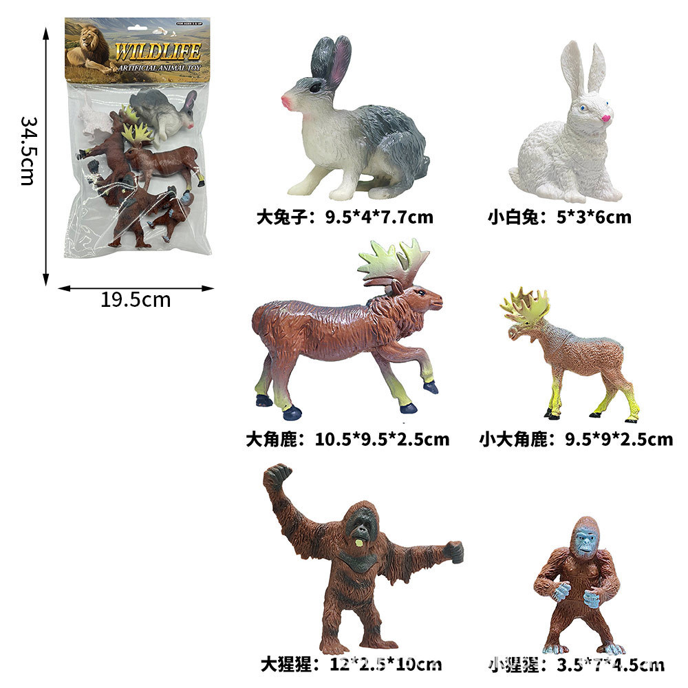 Transfronterizos niños juguetes modelo de dinosaurios granja marino aves de corral simulación de vida silvestre dinosaurios nuevo conjunto al por mayor