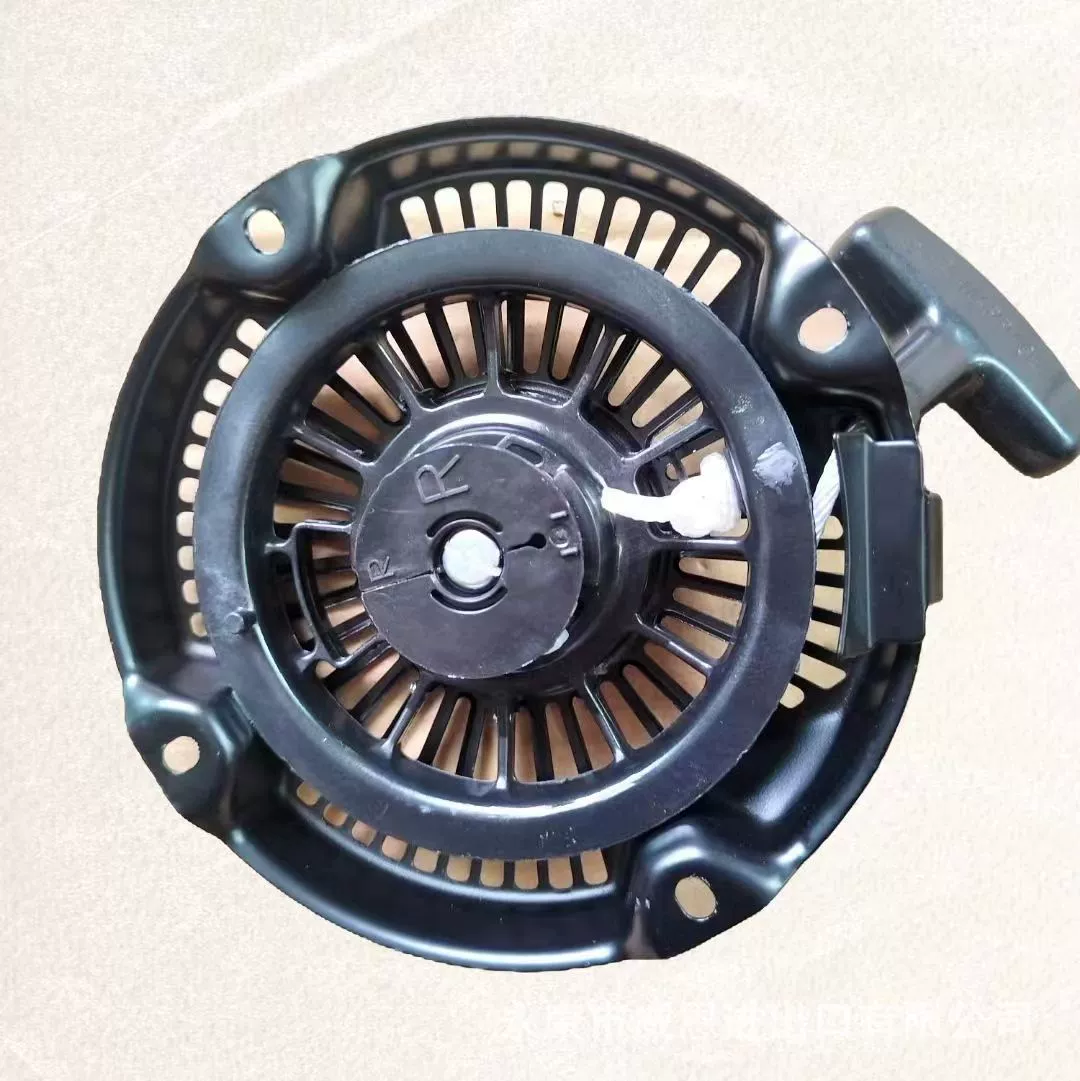 17 стартерная Тяговая пластина (30 шт.)