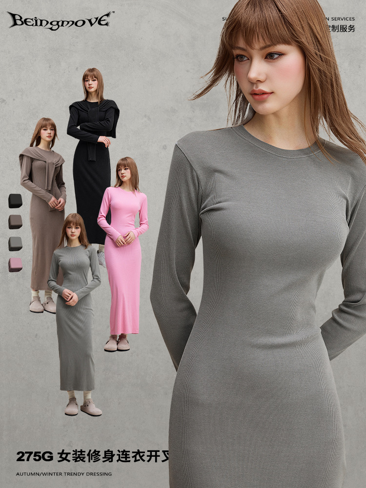 Calle seca 2025 otoño estilo americano de moda caliente delgado vestido de mangas largas para adelgazar una falda recta para mujeres