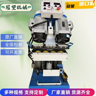 �¿ڙC����ƽ�岻�P䓙Cе�����߅�C�Ԅ�ʽ���ߺ��ӵ�߅�¿ڙC