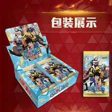 琦趣创想航海王英文版正版动漫收藏卡路飞索隆周边卡牌海贼王原箱