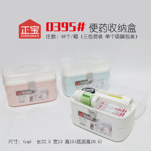 ș���ͥ�b���ô�����Сș��С�ռ{�ж��Ӄ�ͯș���ռ{��