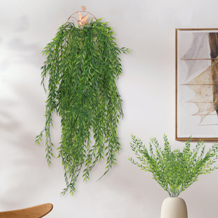 Крест -боршень -моделирование плетеная ива -листья растительная растительная растительная пластинка пластиковая цветочная стенка -стена, декоративное зеленое растение ива