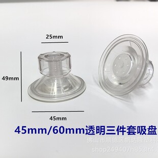���_¡ ���S��ֱ�N�����l���P������ˮ�岣�����P ���{���̶����P