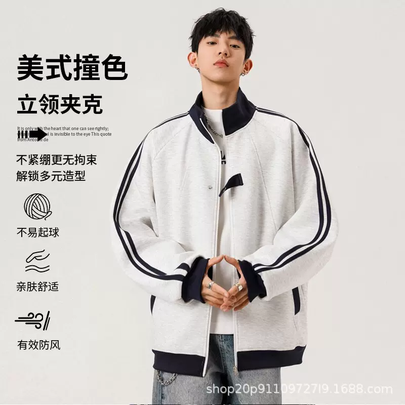 跨境外贸秋冬季情侣装美式拼接条纹运动夹克高街单扣棒球服外套男