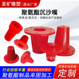 �S����������ɳ��۰�����ɰ�켚ɳ����̼�����մ���ĥ���ó�ɰ��