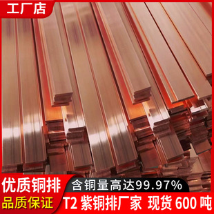 �~��Դ�^���a�S��T2���~�Ō�늼t�~�l3 30 40ĸ���R����4�ӵ��~��