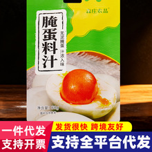 ��������ɳ�����u���u��Ƥ�������ϼ��ßo������ɭׯ�rƷ�絰��֭