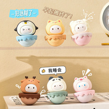 可爱不倒翁治愈情绪办公室桌面小摆件装饰品工位解压开心礼物