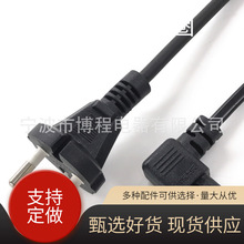 H05VV-F/ H05VVH2-F/H05V2V2-F/H05V2V2H2-F��о��оAC���^����β
