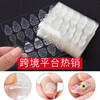 Double-sided tape for manicure, transparent adhesive fake nails, Aliexpress, Amazon