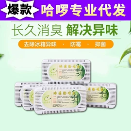 其他汽车内饰;汽车清洁工具;车用置物袋