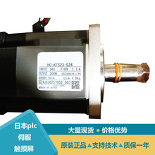 ����hg�ŷ�늙CHC-MF43 HC-MF13BLW90-S101 HC-MFS13BK