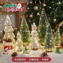 ���W�}�Q��ᘘ������b�Ʒѩ�Ɉ����[�������}�Q��С��΢���^����