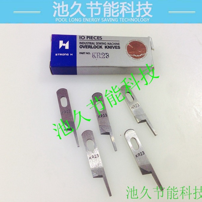 圆头眼花色机系列配件 上刀 KR23