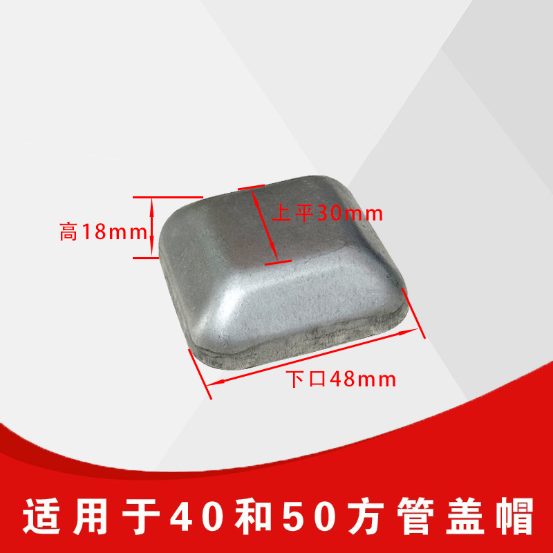 金属堆垛货架脚碗方管底脚码堆垛脚周转箱脚料箱脚碗堆垛方管脚腕|undefined