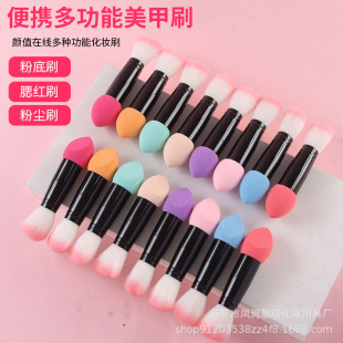 �羳���u�R�����ǹ����y�������y���۵�Һ�ӏ��^���Է��p�^���tˢ