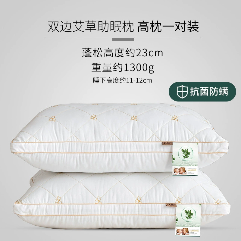 Cotton antibacterial universal pillow for beloved, with embroidery