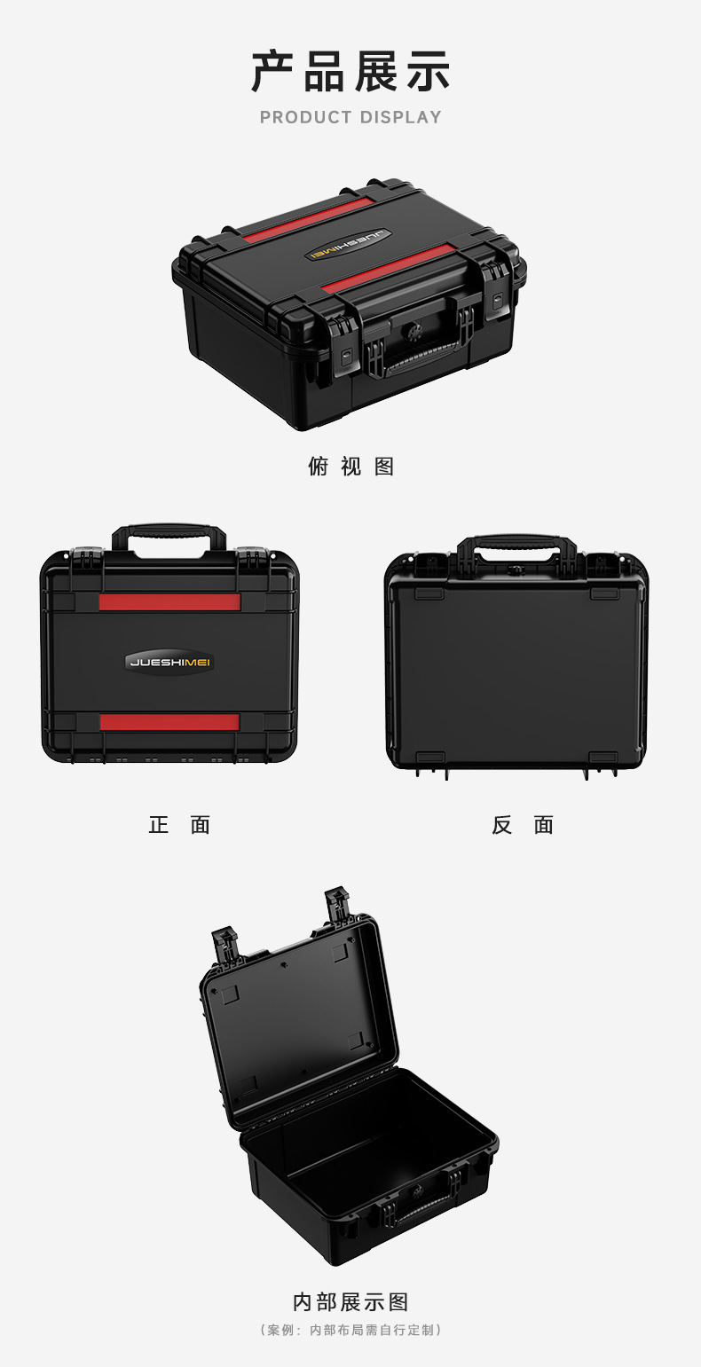 手提箱 (9).jpg