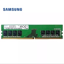 ̨ʽ���ڴ���8GDDR42666Ƶ��֧��˫ͨ��ԭװ��Ʒ����������pc����
