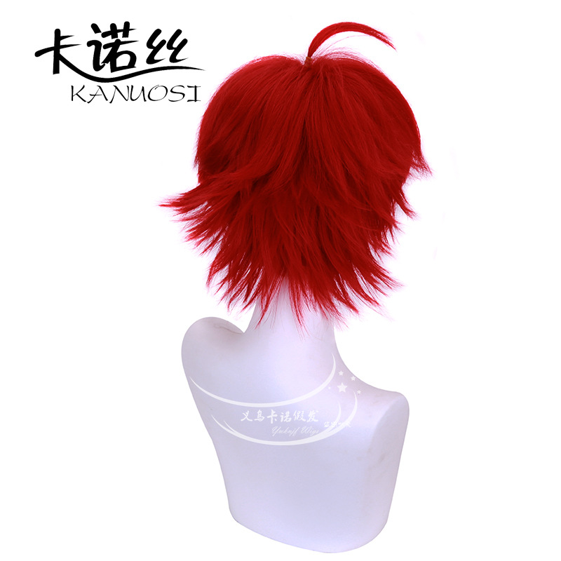 Kanoki Egg Story Zemu Taohui cosplay wig, red cos short hair anime in stock