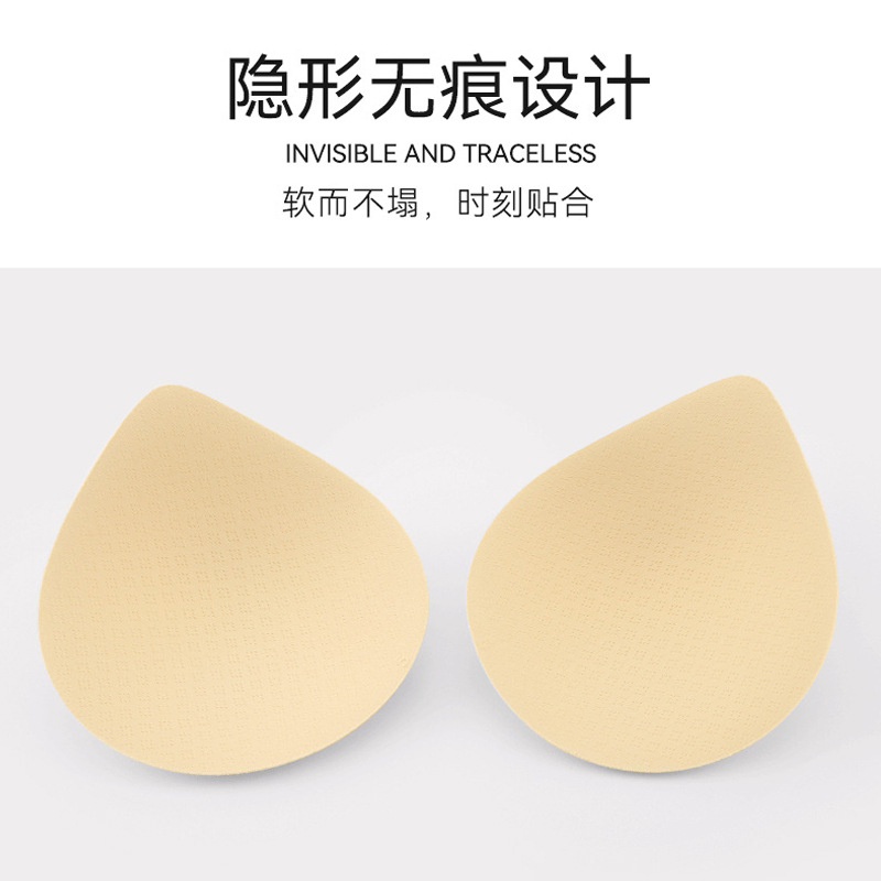 Breast pads drop-shaped