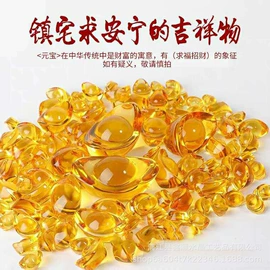 水晶工艺品;镇宅摆件;奖杯