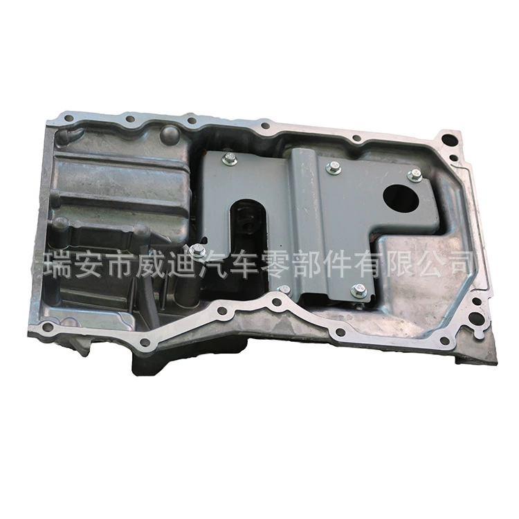 Подходит для масляного поддона двигателя Mazda LFE5-10-400BL2 M5/M32.0/M312.