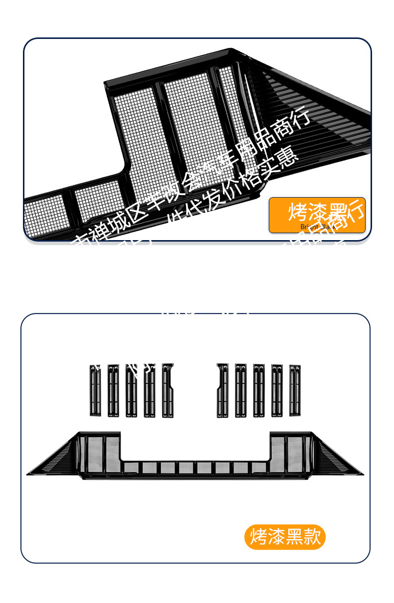 Suitable for Geely Xingyao 7, integrated welded car anti-insect net, front grille special modification decorative strip accessories