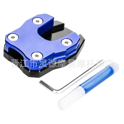 Motosiklet ləvazimatları və aksesuarları Accessories Side Support Enlarged Seat - blue
