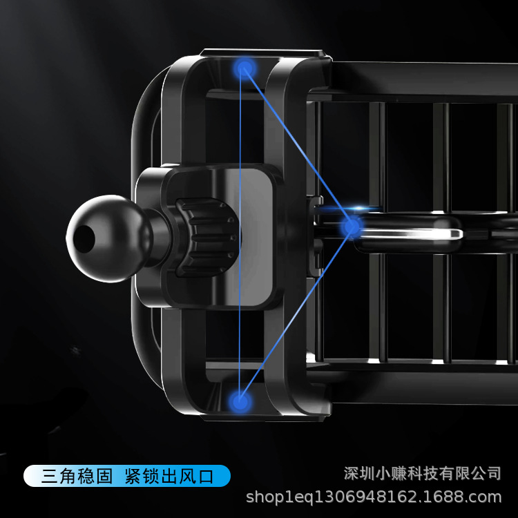 2023新型新エネルギー吹出口携帯電話スタンドベース回転可能車載無線充電部品フック類