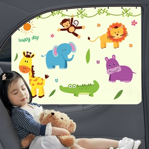 On behalf of the car sunshade embedded slide type cartoon curtain sunshade baby car children's car sunscreen