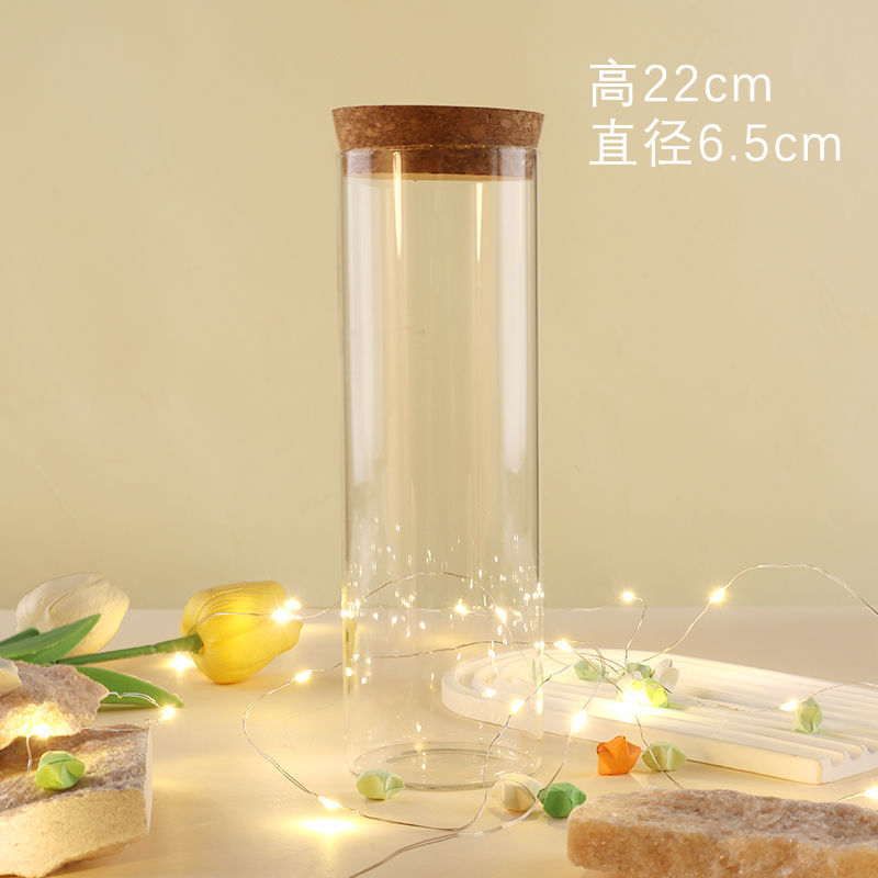 玻璃许愿瓶子木塞贝壳沙子乾燥花储物瓶彩虹瓶漂流空瓶幸运星折纸|undefined