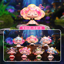抖音同款筑梦女孩盲盒卡通潮流玩具创意桌面摆件生日礼物厂家批发