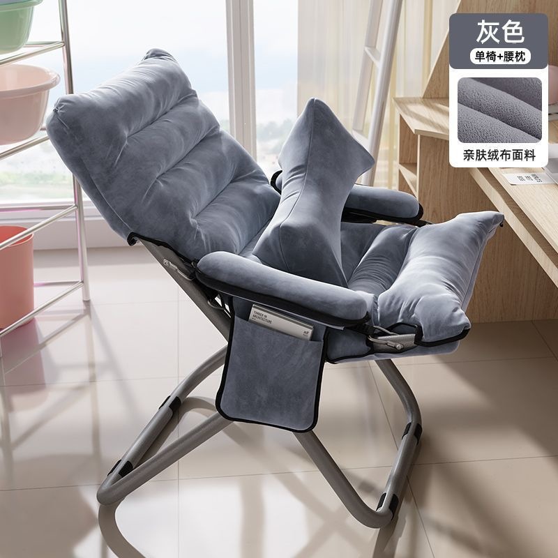Gray+pillow