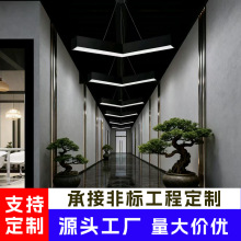 led造型灯v形箭头灯异形灯台球厅KTV走廊过道健身房网吧吊灯吊线