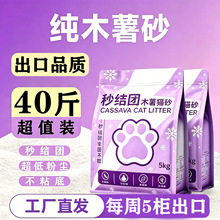 ľ��؈ɰ40��؈ɰľ��ɳ�o�ۉm���l��Y�F��ճ�״���b