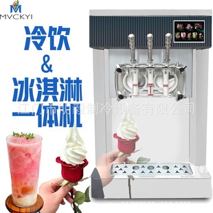 ����������Ͳѩ��C���P���ʽ����ܙC̨ʽȫ�Ԅ�ܛ������C