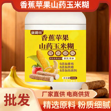 ���챬���㽶�O��ɽș���׺����lԴ�^؛Դ�r�����l���߷۴��ͷ�