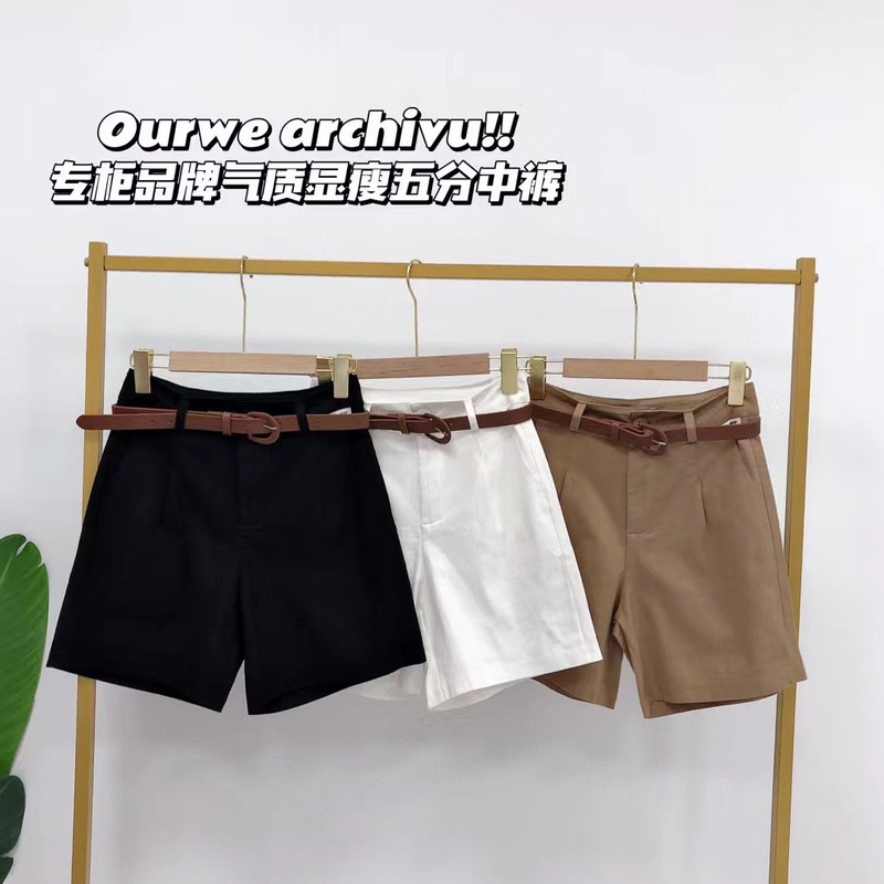 [belt] new five pants pants pants A word casual British style high waist loose thin wide leg shorts women